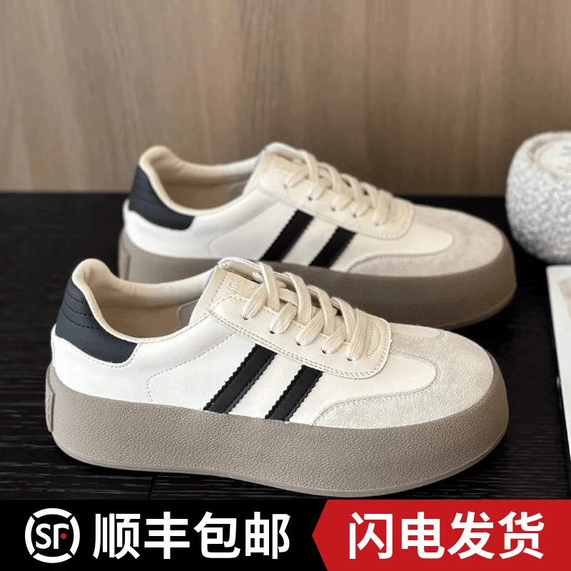 【商场专柜同款】德训鞋百搭休闲时尚学生板鞋2024年小众爆款小白鞋