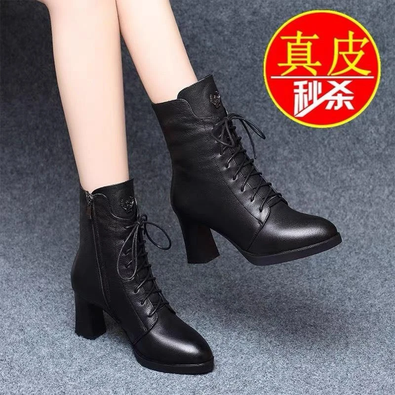 2024真皮百搭2024新款短靴粗跟单靴女中高跟加绒中筒