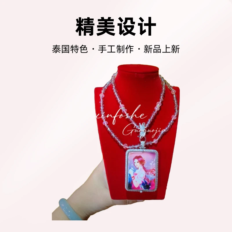 泰国特色泰牌手工珠链玖尾银色满钻彩色吊坠泰牌