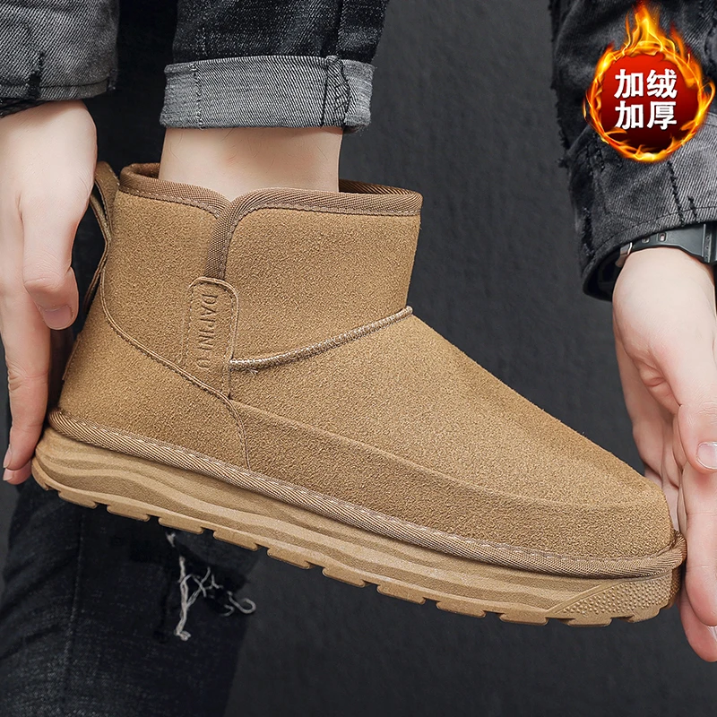 东北纯色雪地靴男士加绒加厚百搭面包鞋脚蹬保暖皮毛一体防滑棉靴