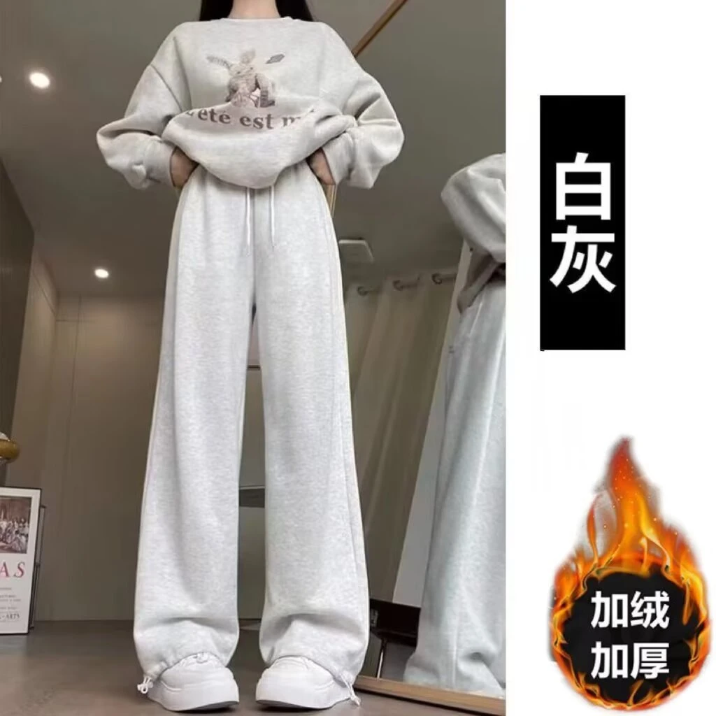 2025新款白灰运动裤女秋冬加绒加厚高腰宽松垂感直筒显瘦阔腿卫裤