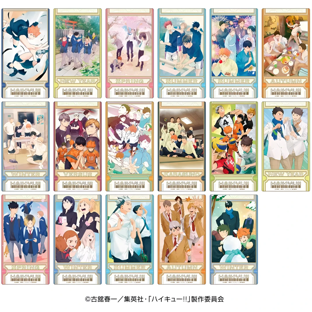 【麻辣兔】排球少年ensky票根风透卡 一包两张  日谷现货（默认代拆）