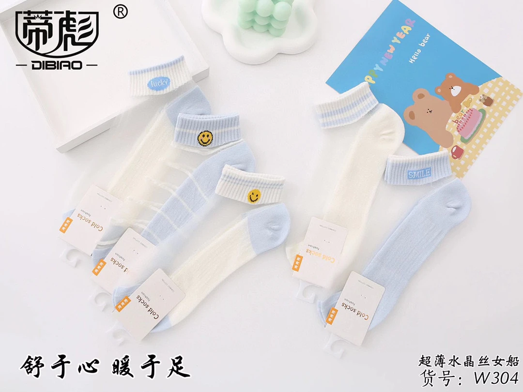 春夏女士棉底水晶女袜10双包邮304