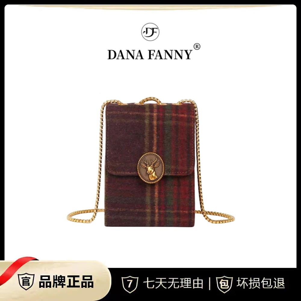 DANAFANNY/戴娜梵尼2024新款通勤小众简约百搭单肩斜跨包手机包