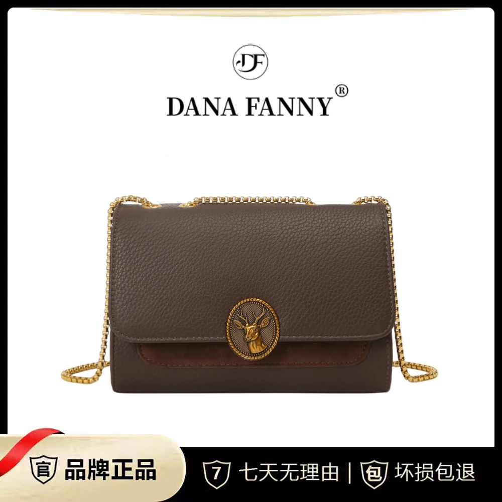 DANAFANNY/戴娜梵尼2024新款通勤小众简约百搭单肩斜跨包