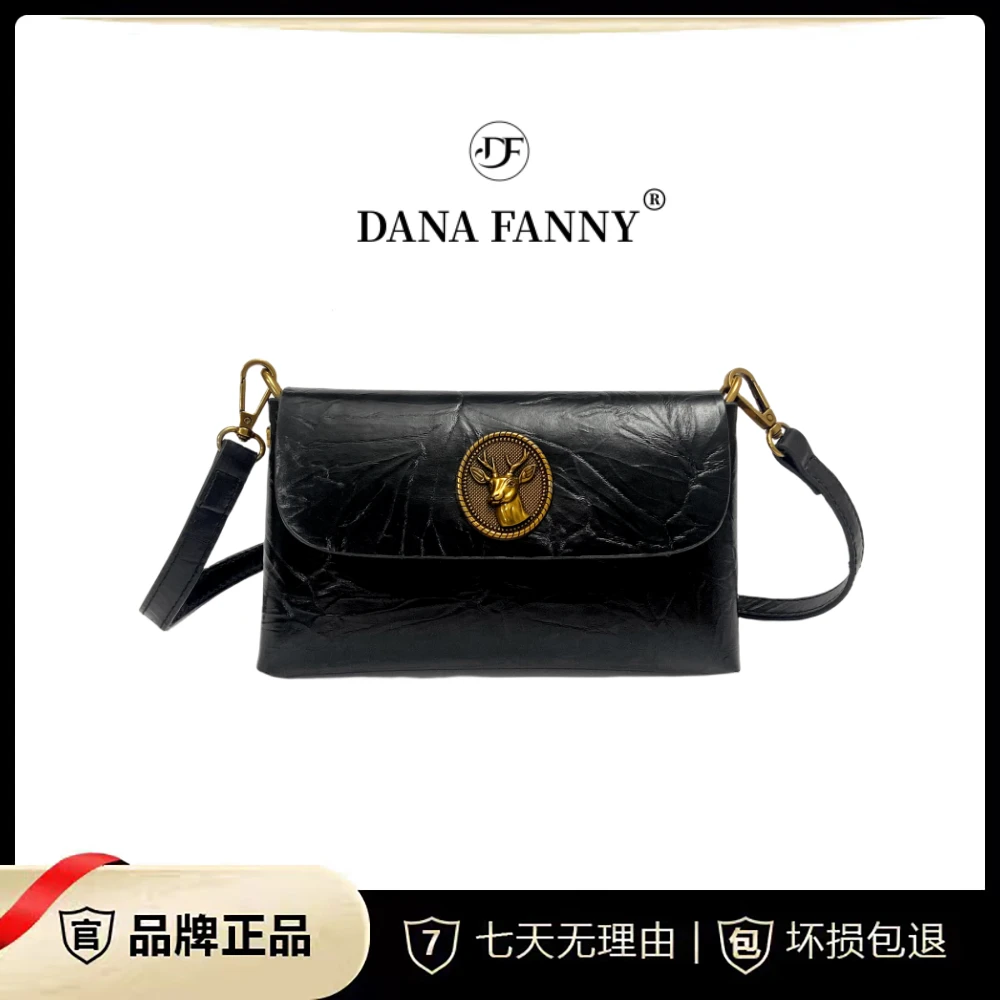 DANAFANNY/戴娜梵尼新款信封包小众休闲斜挎包小方包