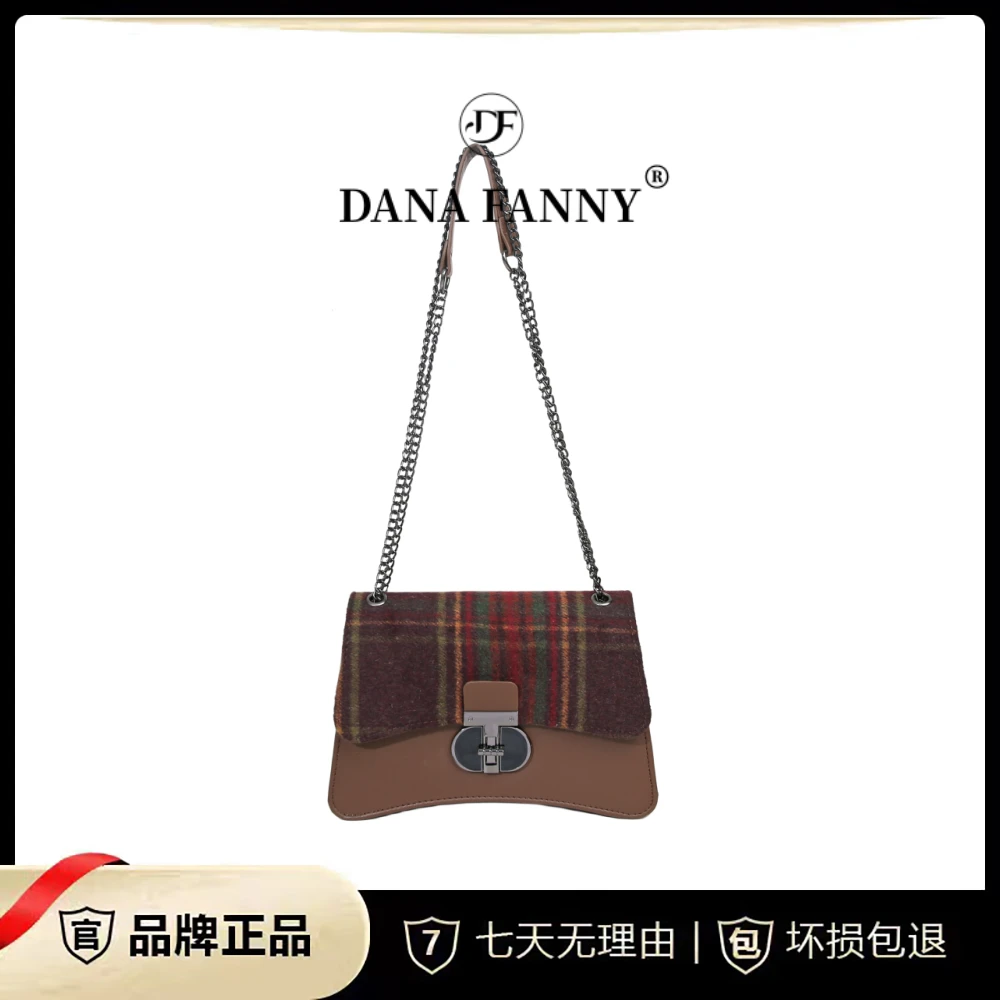 DANAFANNY戴娜梵尼新款高级感单肩斜跨沙漏包