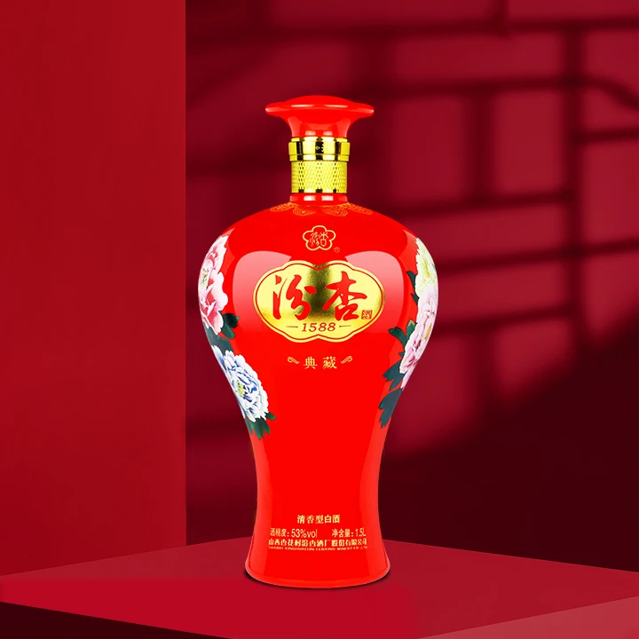 BNXH山西杏花村汾杏典藏1588大坛 清香型白酒 *2瓶【XJ】53度1500ml