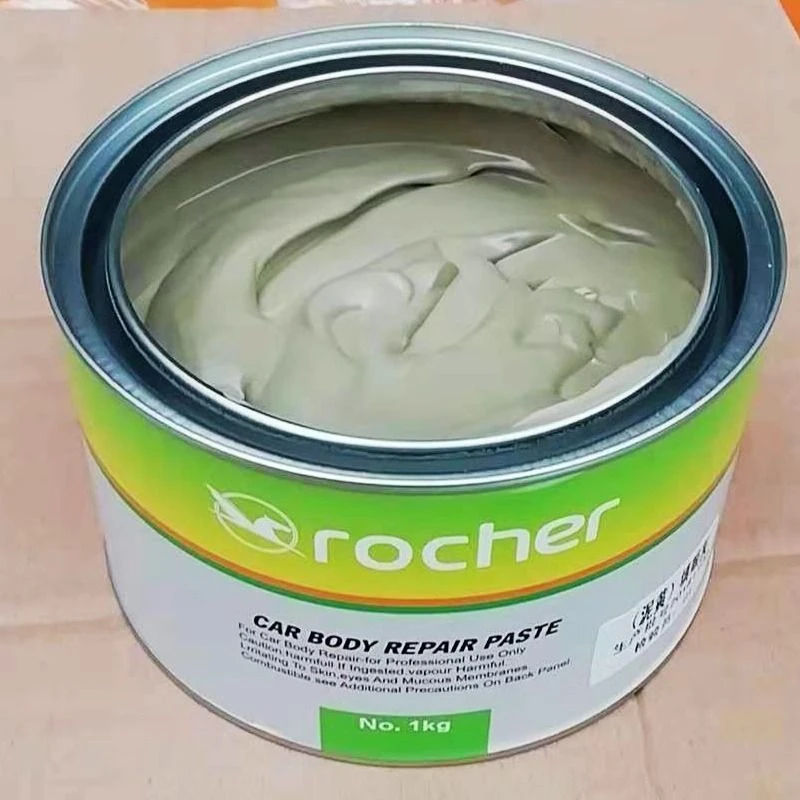 汽车填眼灰泥巴灰泥黄灰汽车油漆辅料刮灰快干腻子喷漆材料原子灰