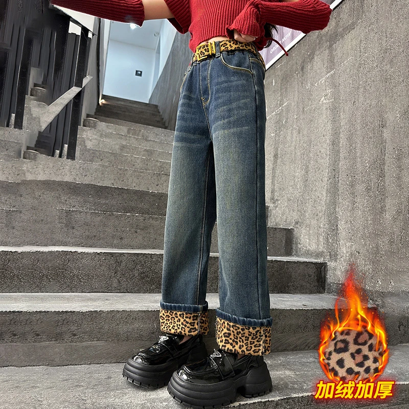 女童加绒牛仔裤2024新款洋气时尚豹纹保暖裤子中大童6-12岁冬款潮