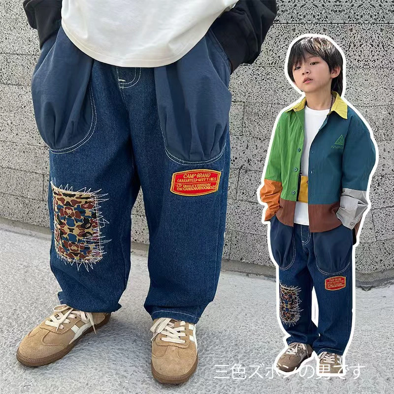 艾琳儿童牛仔裤800-900