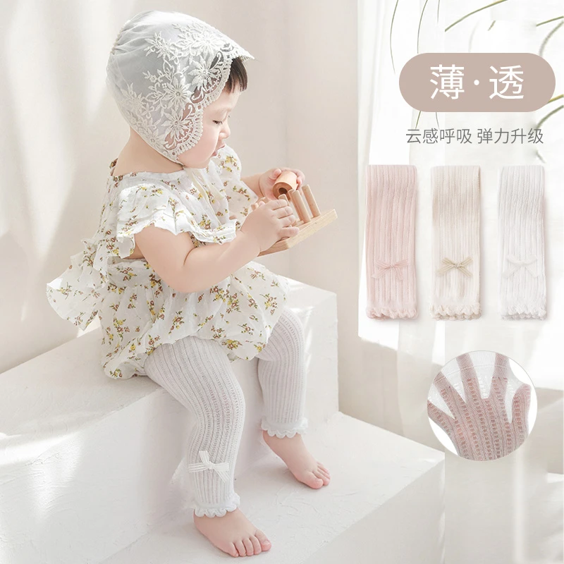 宝宝打底裤夏季薄款裤袜洋气婴儿女童网眼白色九分裤子儿童防蚊袜