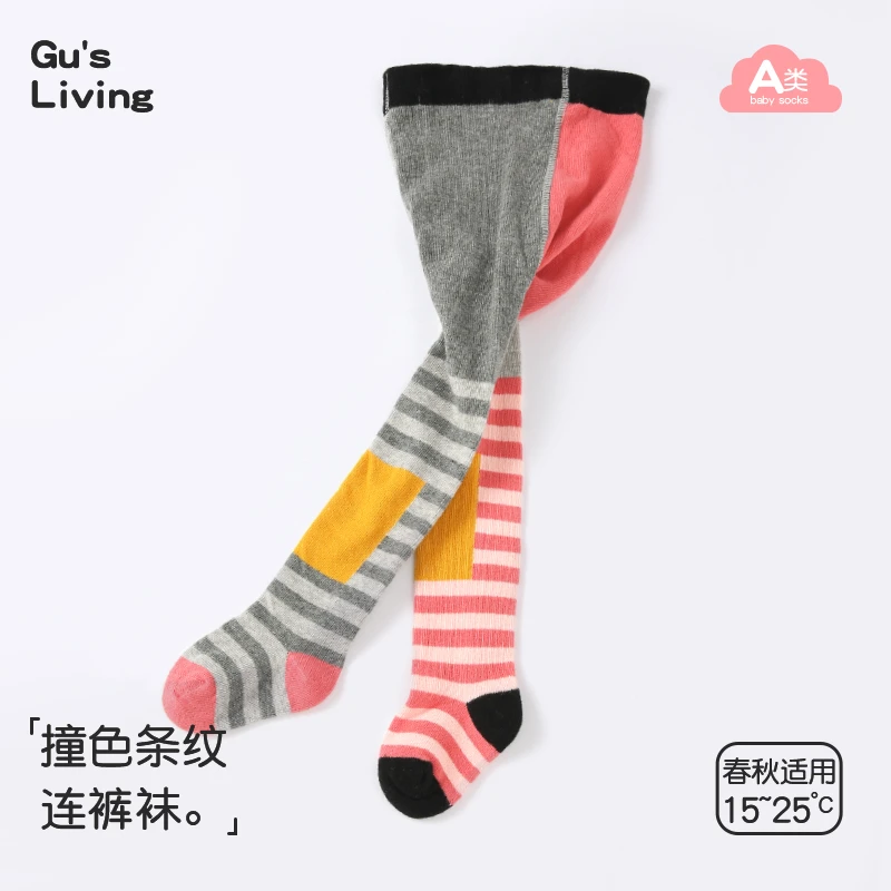 女童打底裤洋气外穿2025春秋新款弹力亲子装连裤袜潮花色棉袜子