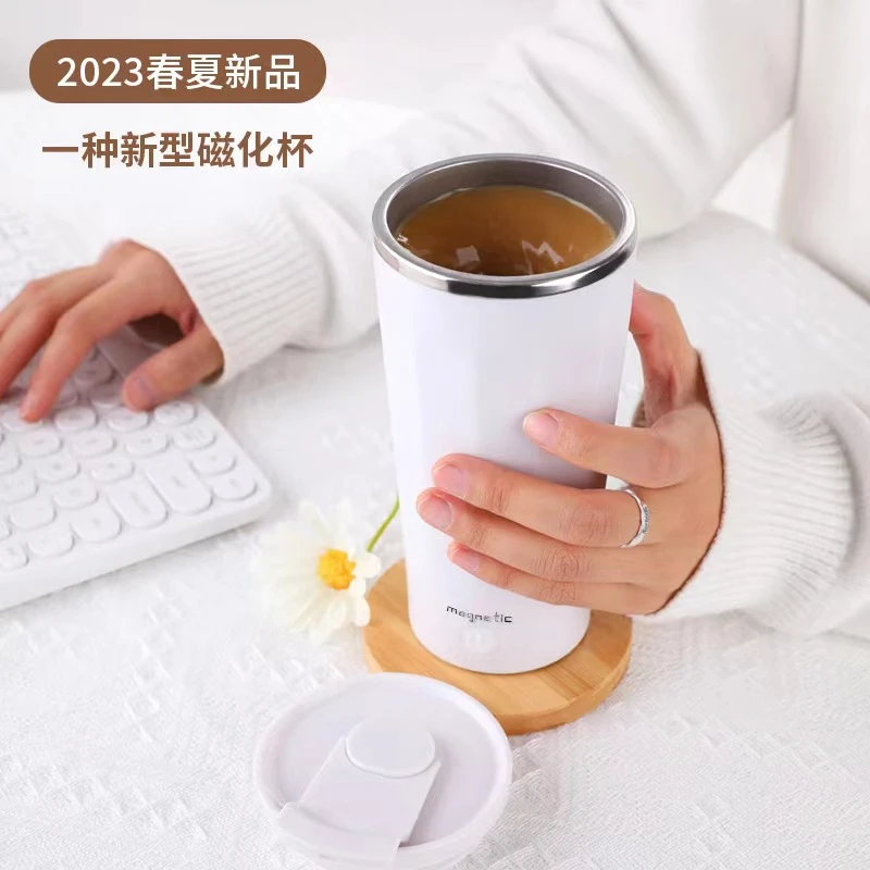 新款自动搅拌杯USB充电旋转水杯懒人咖啡杯304不锈钢磁力搅拌杯