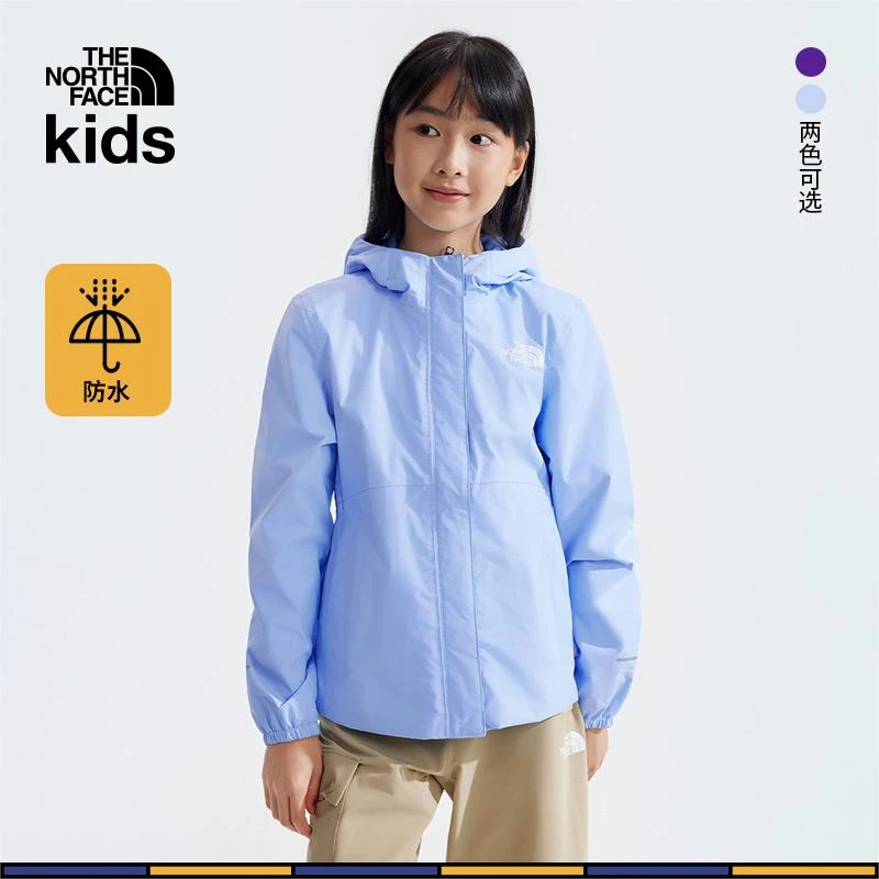 北面童装女童ANTORA户外防水硬壳冲锋衣24春秋TheNorthFace|8A49