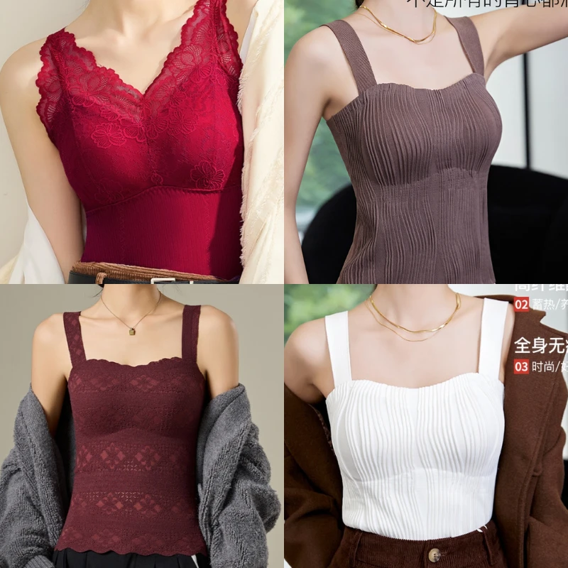 【冬季品牌清货】舒适保暖背心固定杯内搭秋冬美背保暖内衣