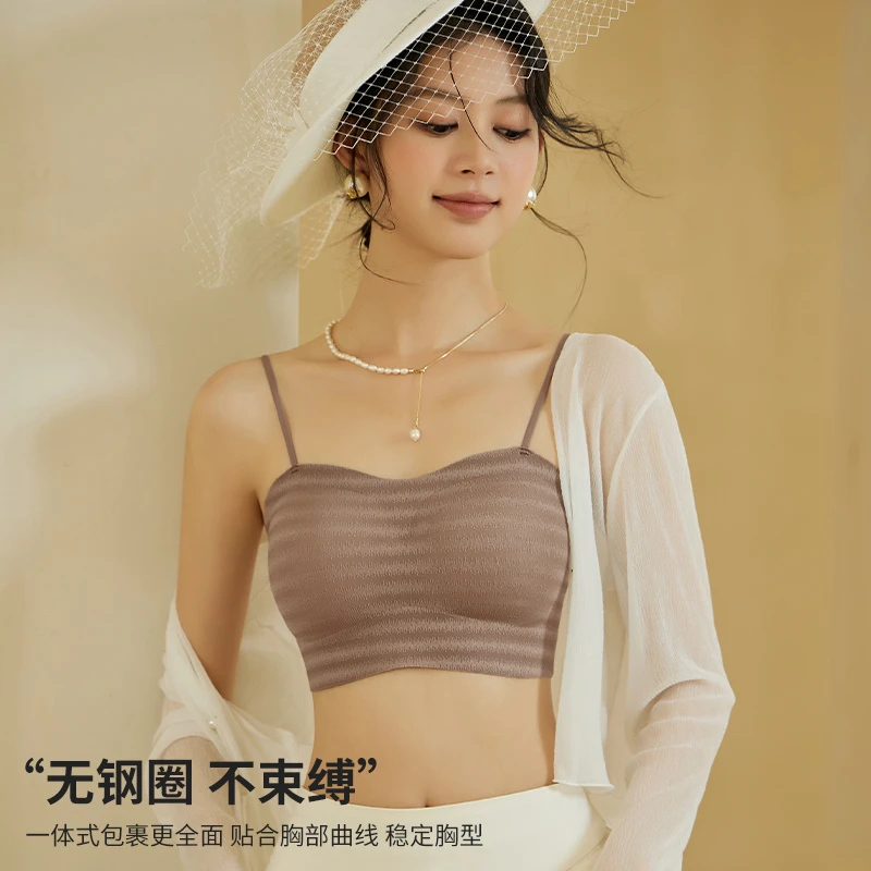 聚拢防走光无痕打底无钢圈电波纹吊带美背 5016#