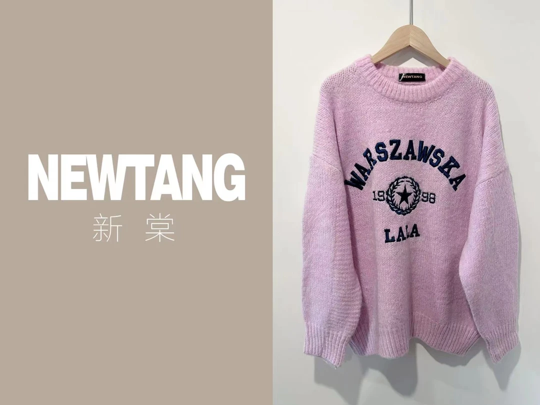 小小星花花浅紫毛衣4049