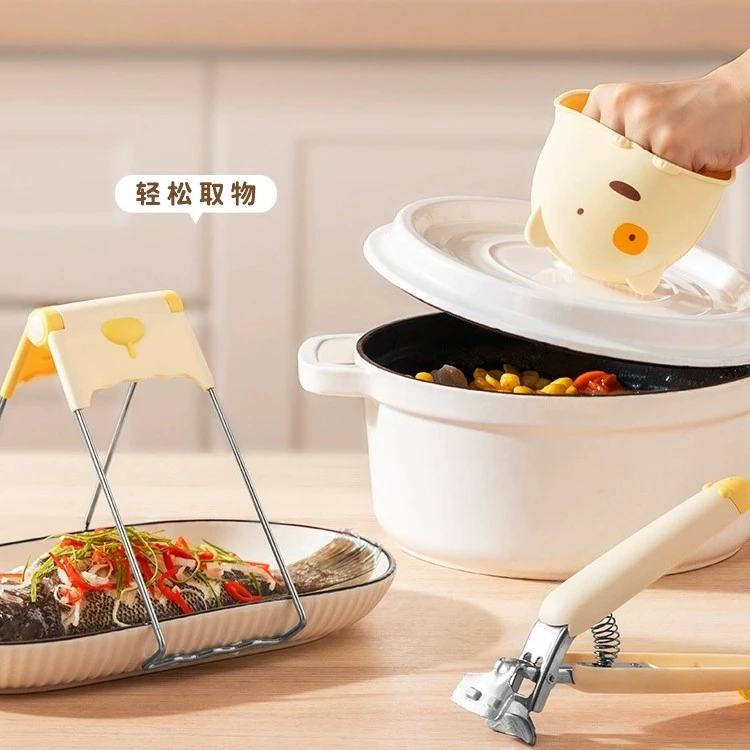 盘夹取碗防烫神器多功能家用防滑防烫套装万能烤盘防烫夹子三件套
