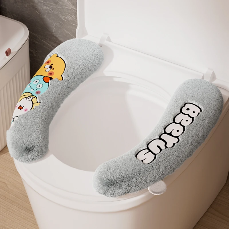 浴室加厚毛绒马桶垫家用卫生间厕所马桶套垫圈坐便垫加绒马桶坐垫