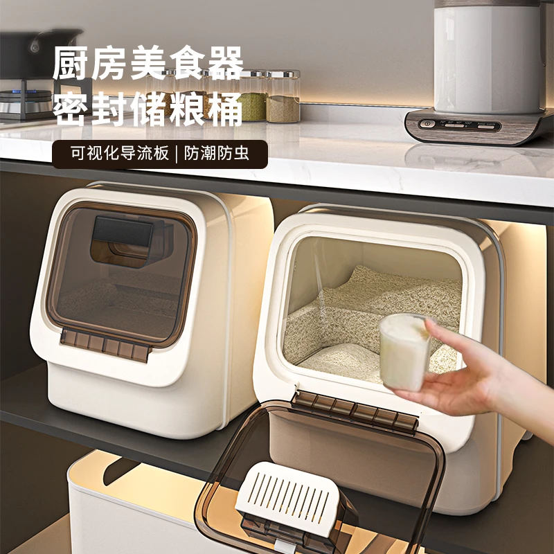 厨房大米桶密封防虫防潮装面粉储存罐家用米箱米缸多功能储米容器