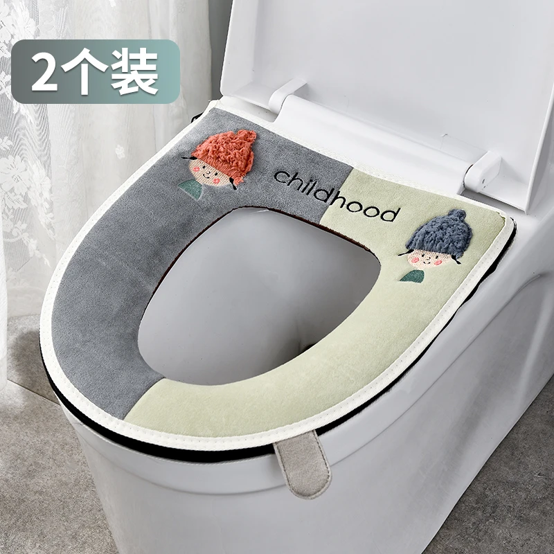 马桶坐垫家用四季通用款粘贴式软垫子圈坐便套粘贴式防水座便四季