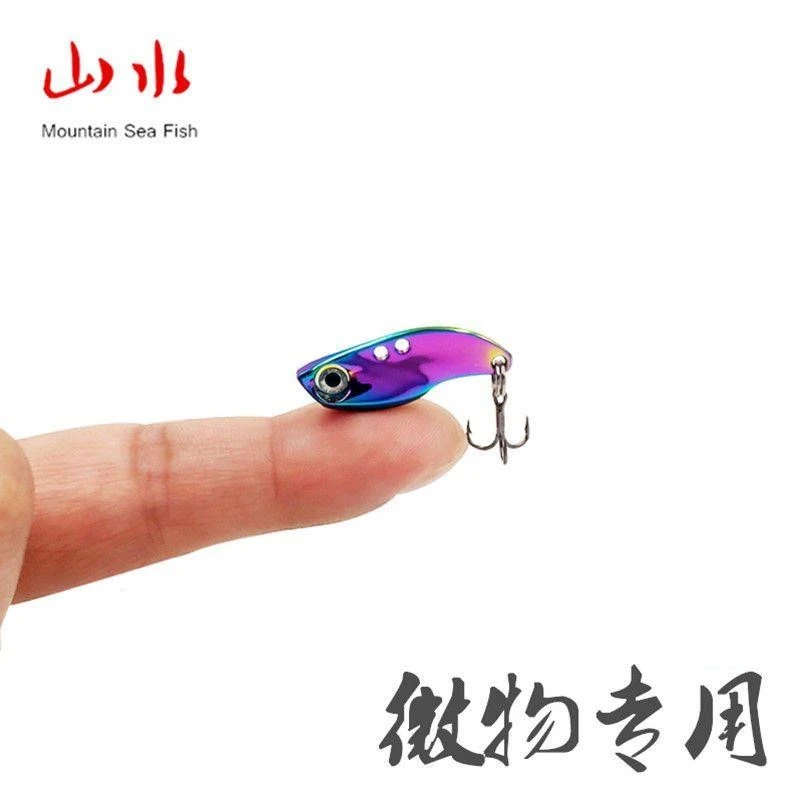2.5克3.5克5克微物VIB路亚饵罗非马口专用震颤小亮片青稍奶翘假饵