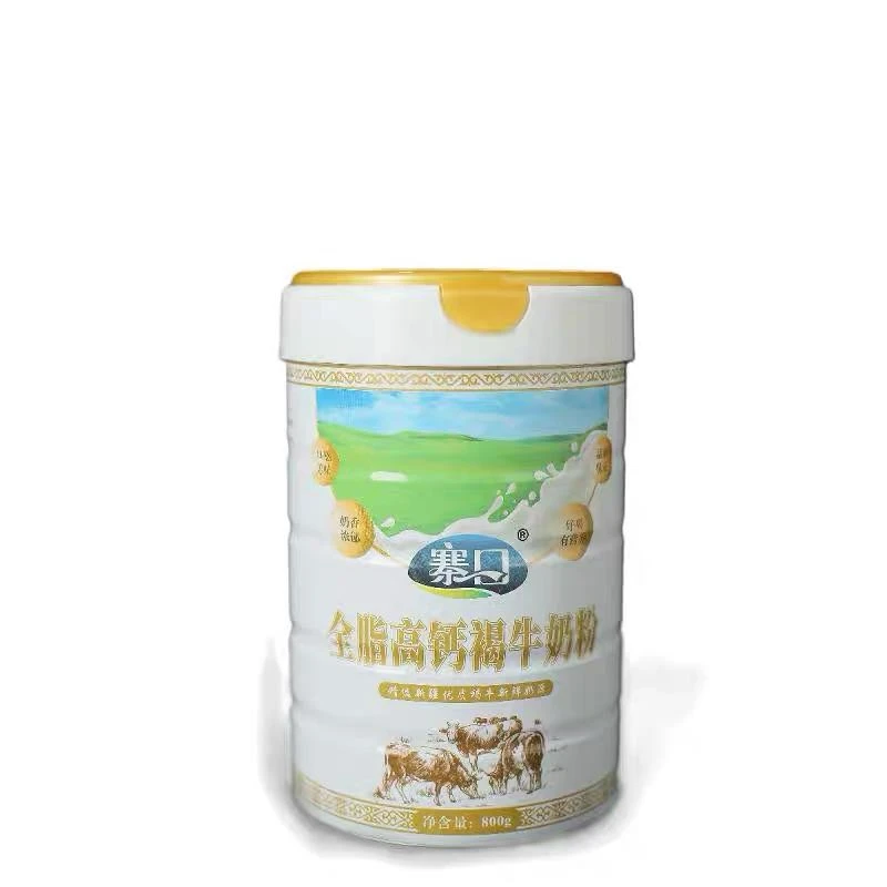 临期、新疆伊犁寨口全脂高钙褐牛奶粉3岁以上青少年中老年人营养