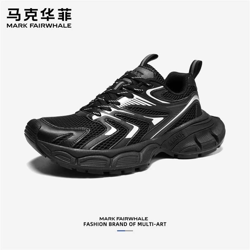 马克华菲男鞋夏季透气2025新款老爹鞋男款鞋子运动鞋潮牌网面鞋男