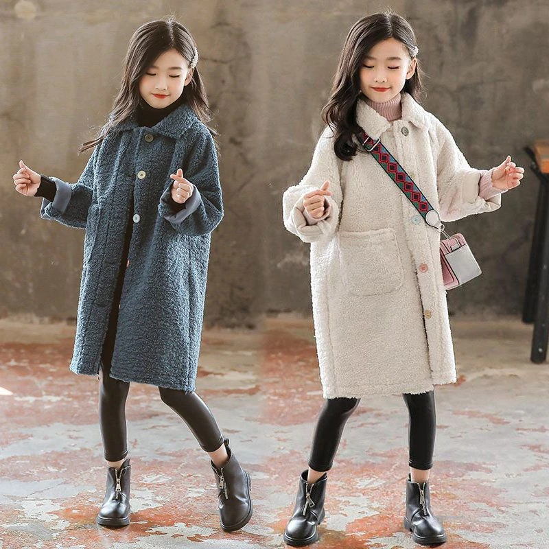 女童外套秋冬季2023新款夹棉加厚中大童羊羔毛洋气冬装中长款大衣