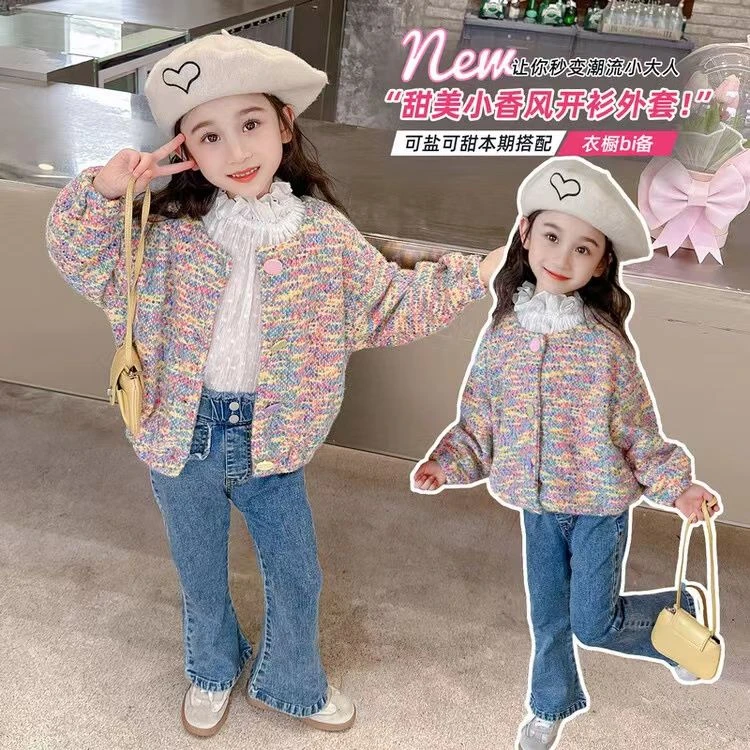 女童外套加绒秋冬装2023新款洋气儿童水貂绒彩虹毛衣小香风外套