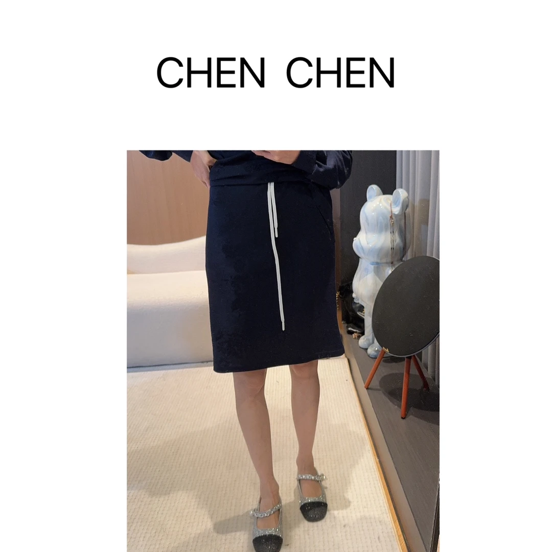 字母刺绣藏蓝色抽绳半身裙-905-2