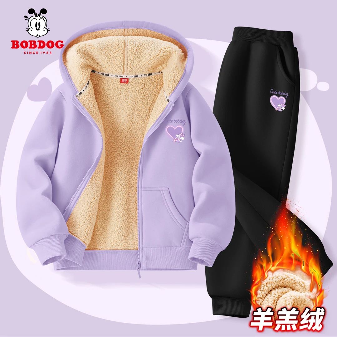 巴布豆卡乐儿童潮牌服装2025新款加绒冬款中大童外套保暖女童套装