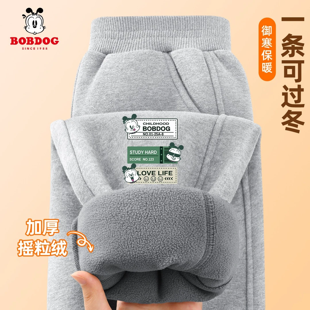 巴布豆卡乐加绒男童裤2025新款潮男大童宽松卫裤儿童冬季加厚裤子