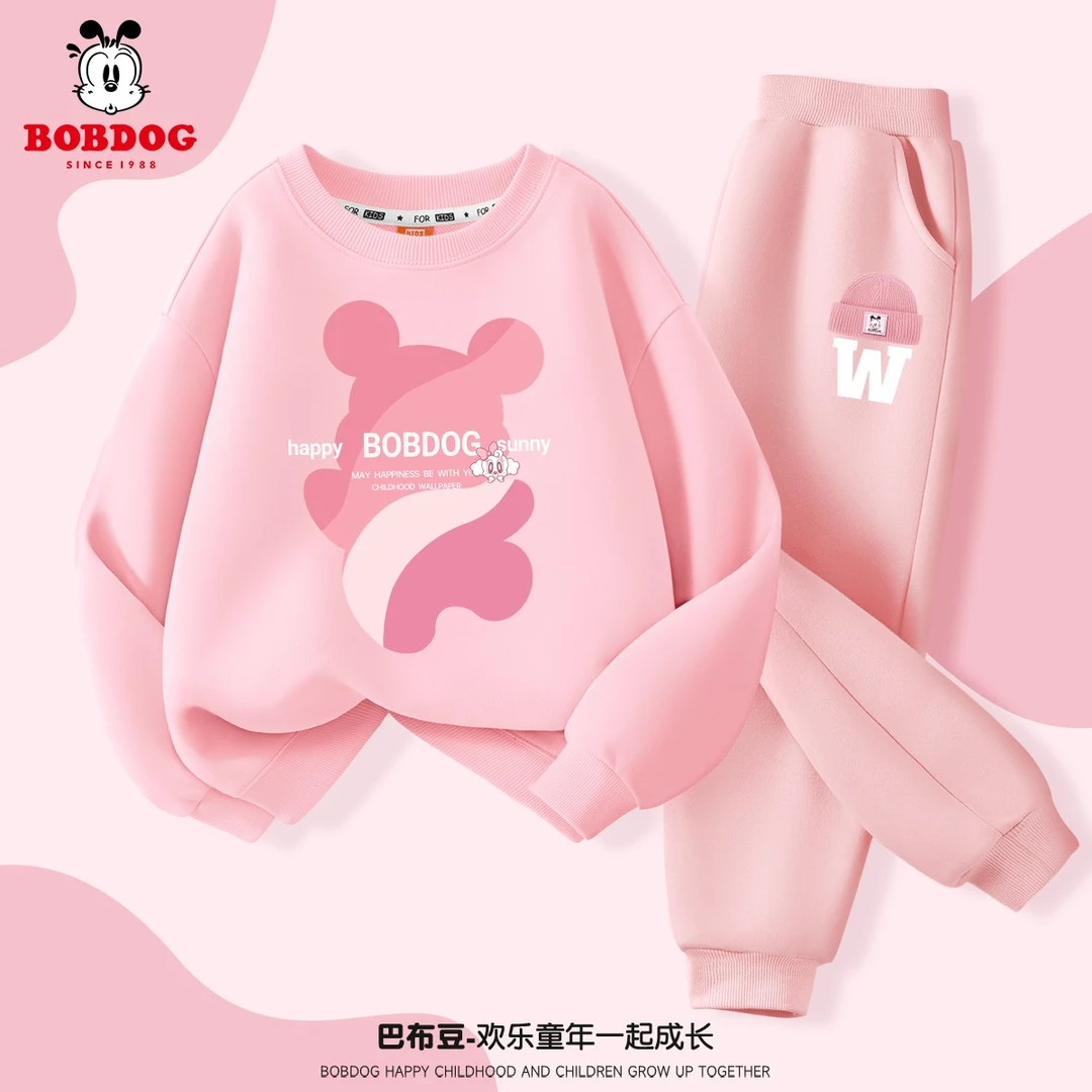 巴布豆卡乐女童套装2025年秋季新款爆款儿童长裤女大童上衣春秋款