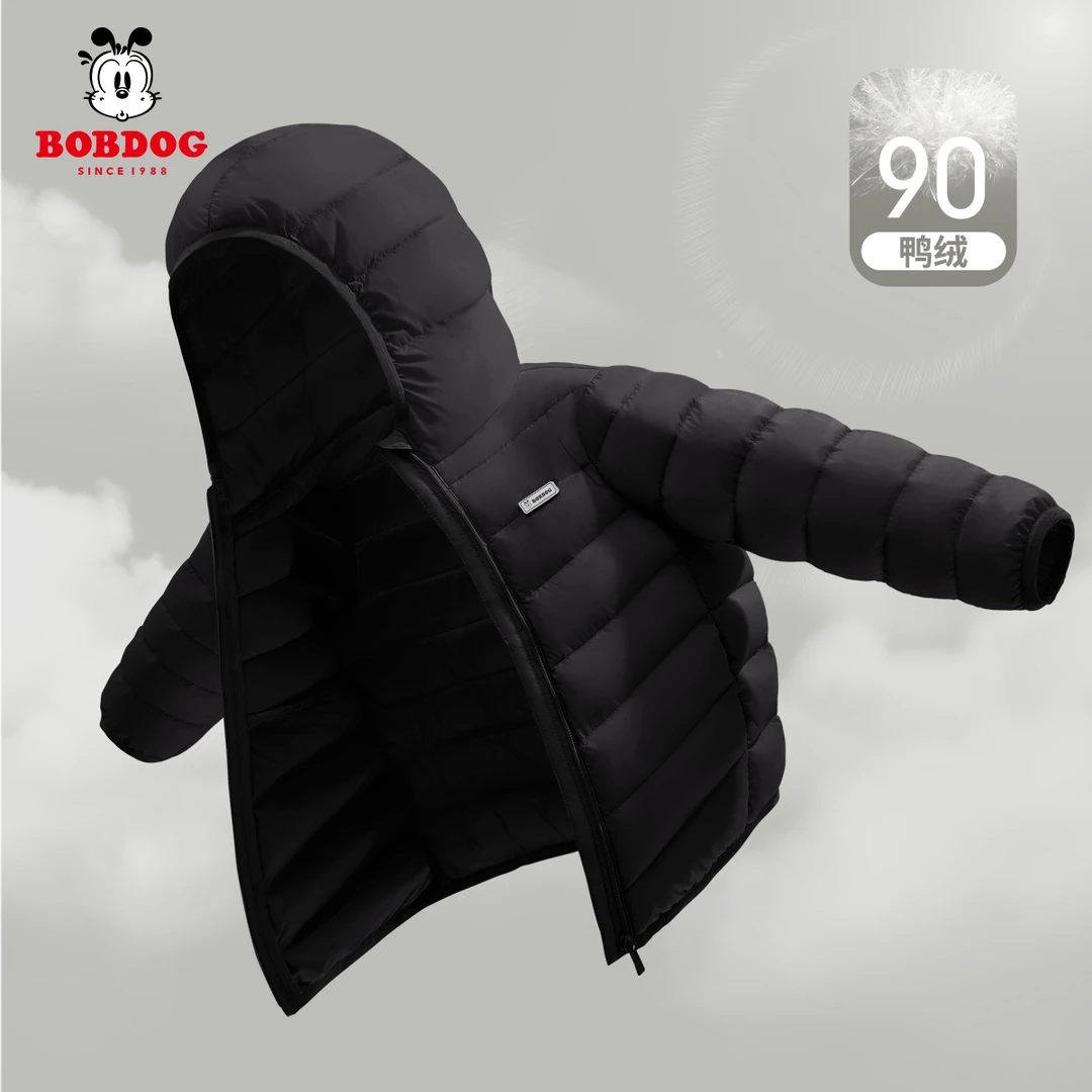 巴布豆卡乐儿童轻薄羽绒服2025新款冬季衣服男童保暖上衣韩版外套