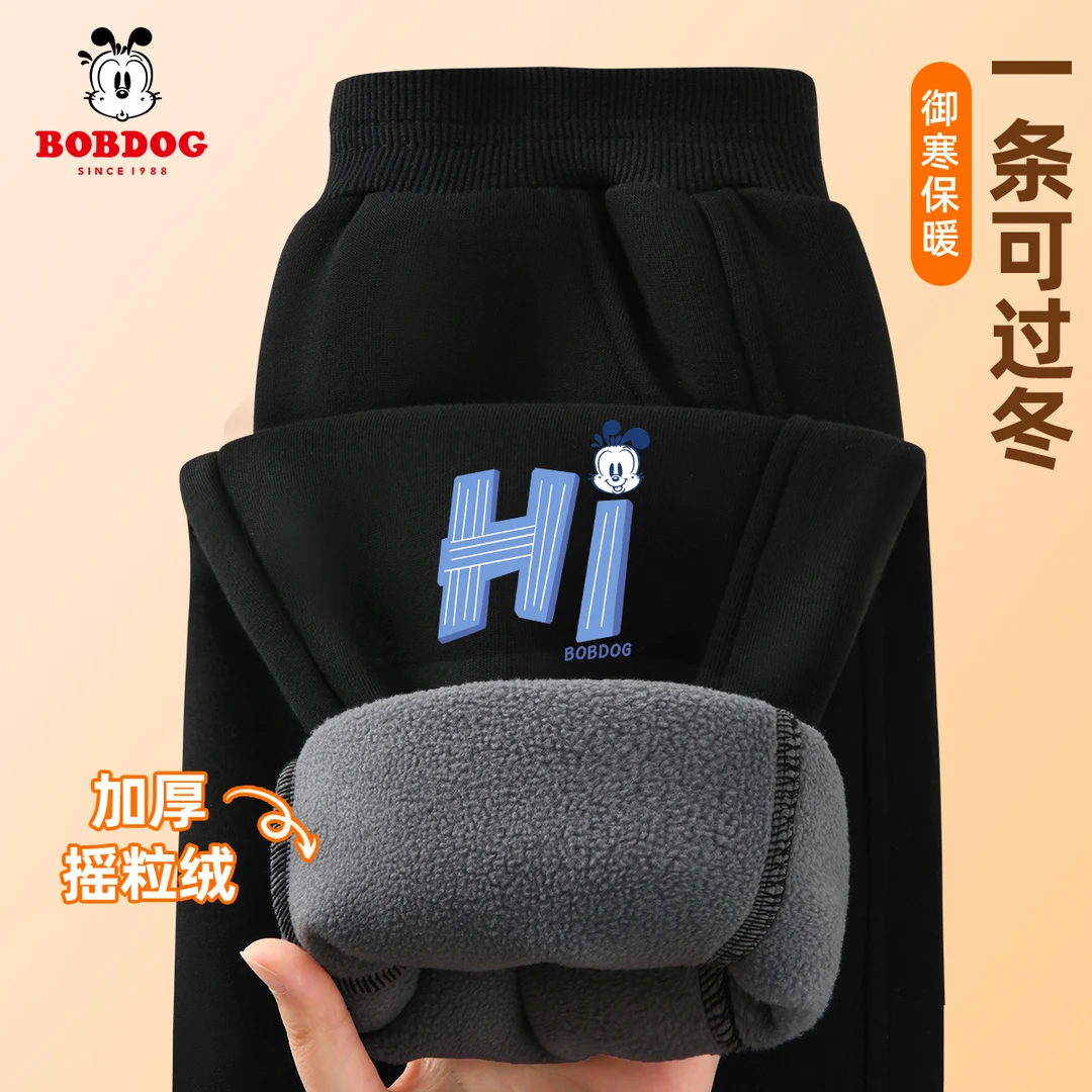 巴布豆卡乐儿童裤子加绒秋冬加厚新款摇粒绒男孩棉裤冬装男童长裤