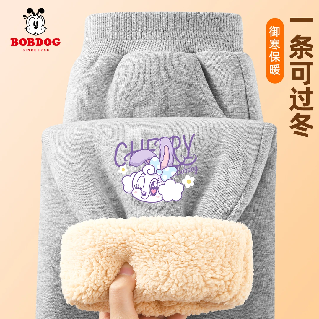 巴布豆卡乐女童加绒裤子秋冬新款保暖中大童卫裤棉裤儿童长裤外穿