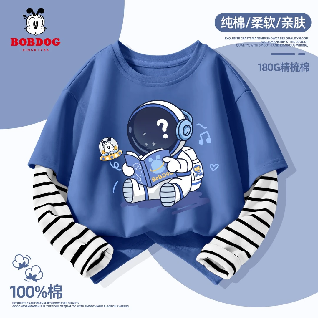 巴布豆卡乐男童上衣2025年新款假两件纯棉长袖t恤儿童打底衫秋装