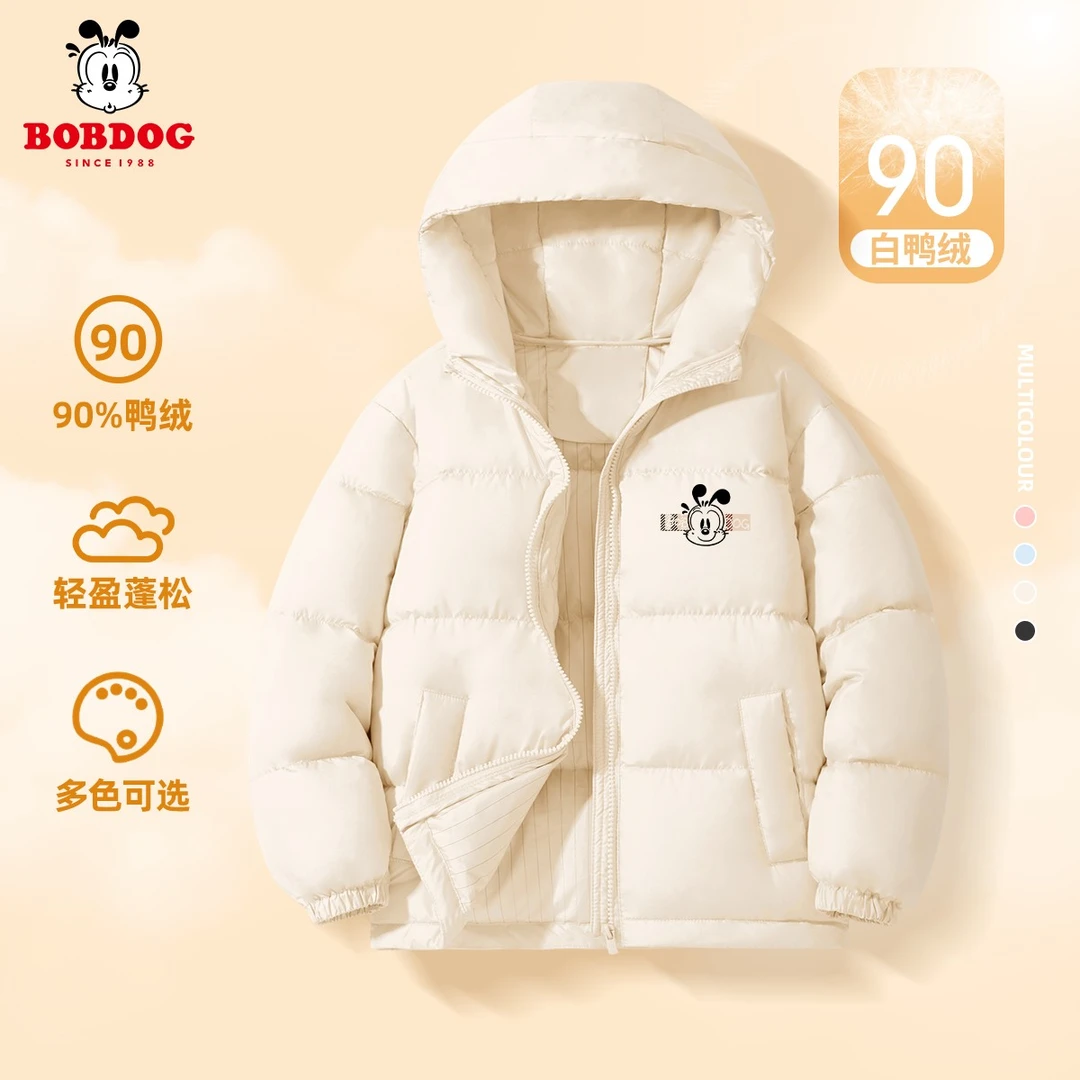 巴布豆卡乐男童秋冬外套2024新款加绒羽绒服保暖面包服儿童衣服男