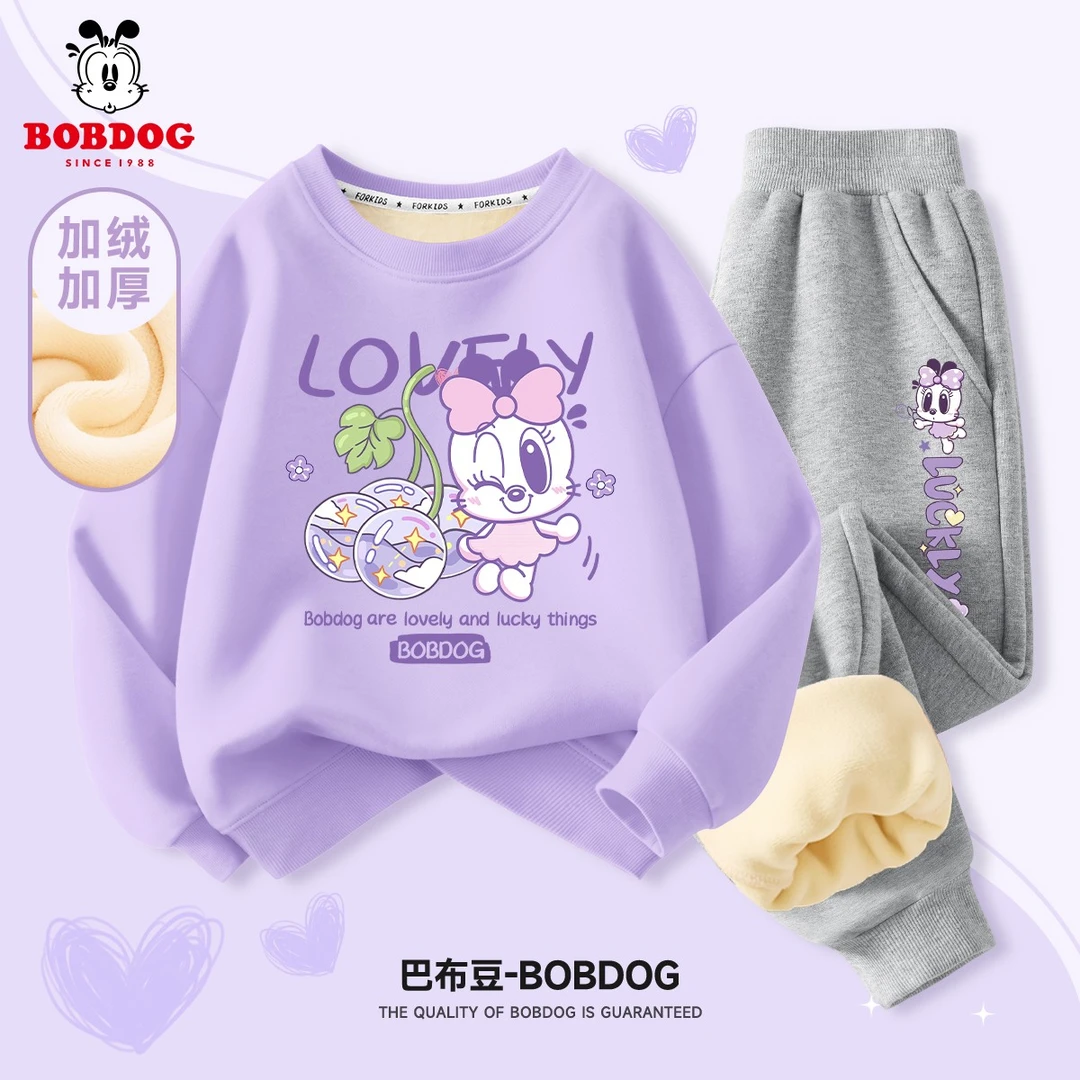 巴布豆卡乐儿童套装冬装2025新款女大童卫衣运动童装加绒女童衣服