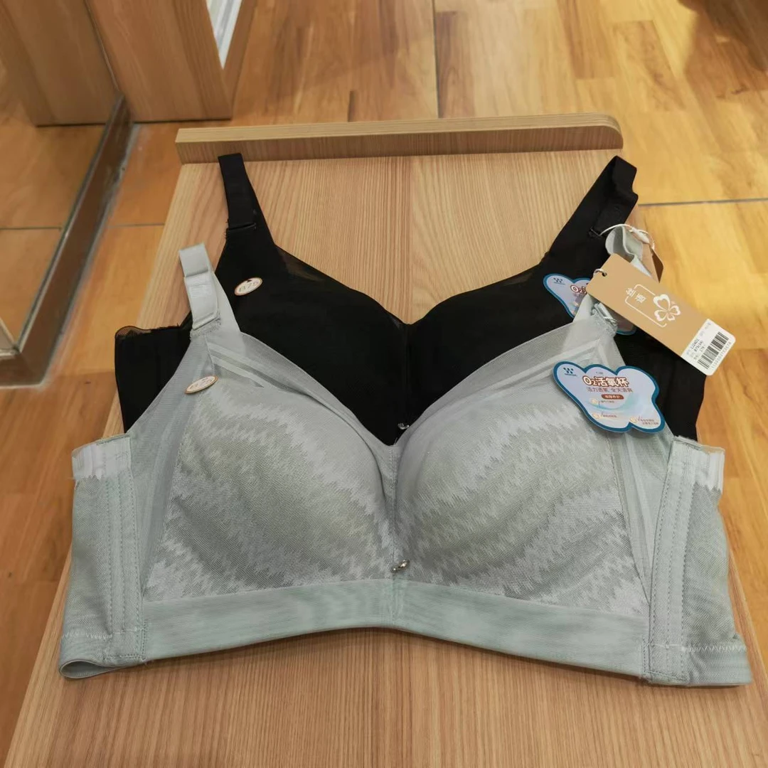 LJ24D1软钢圈B杯按摩养护清爽透气后四排扣调整聚拢文胸