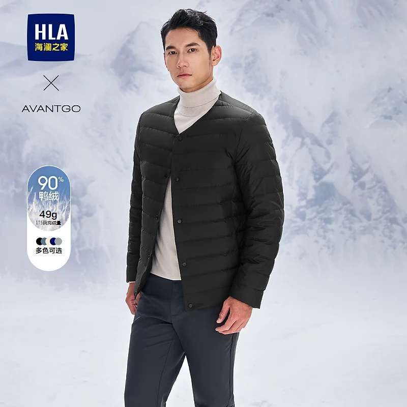 【轻商务经典系列】HLA海澜之家羽绒服男24新保暖防风外套男冬