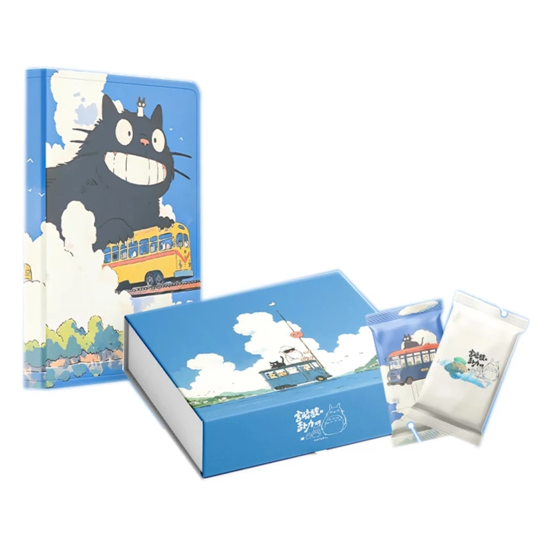 【拆盒】Dcard-【宫崎骏的吉卜力世界】第一弹动漫影视收藏卡（代拆）