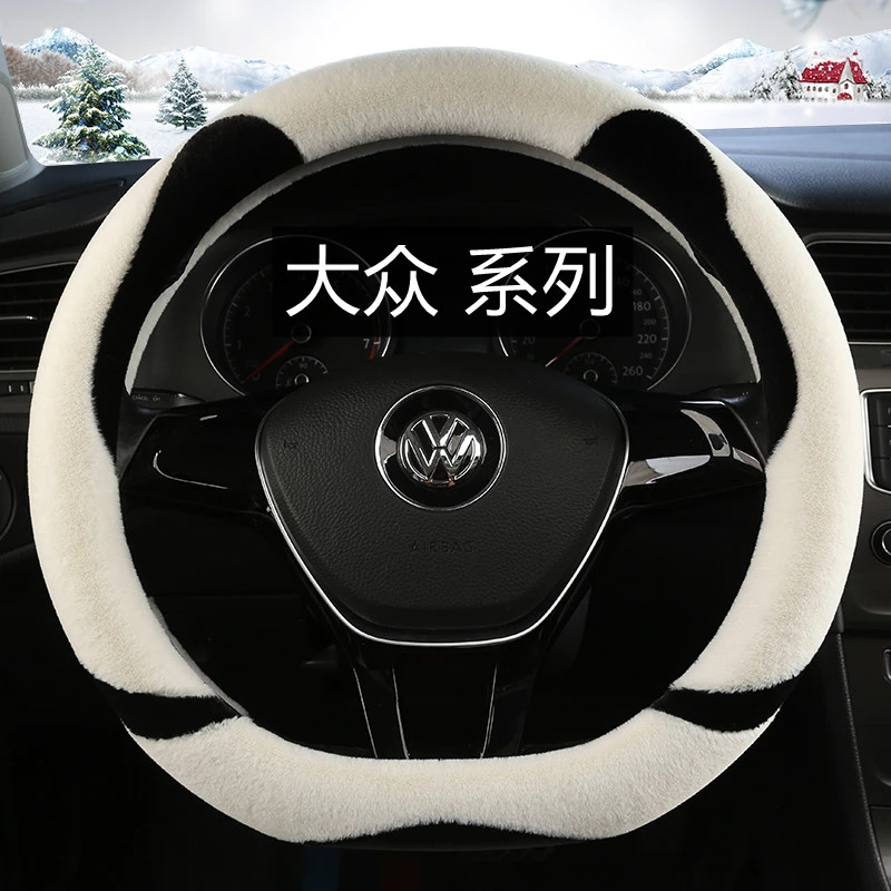 大众朗逸凌渡宝来polo途岳冬季毛绒方向盘套女冬天短绒四季通用