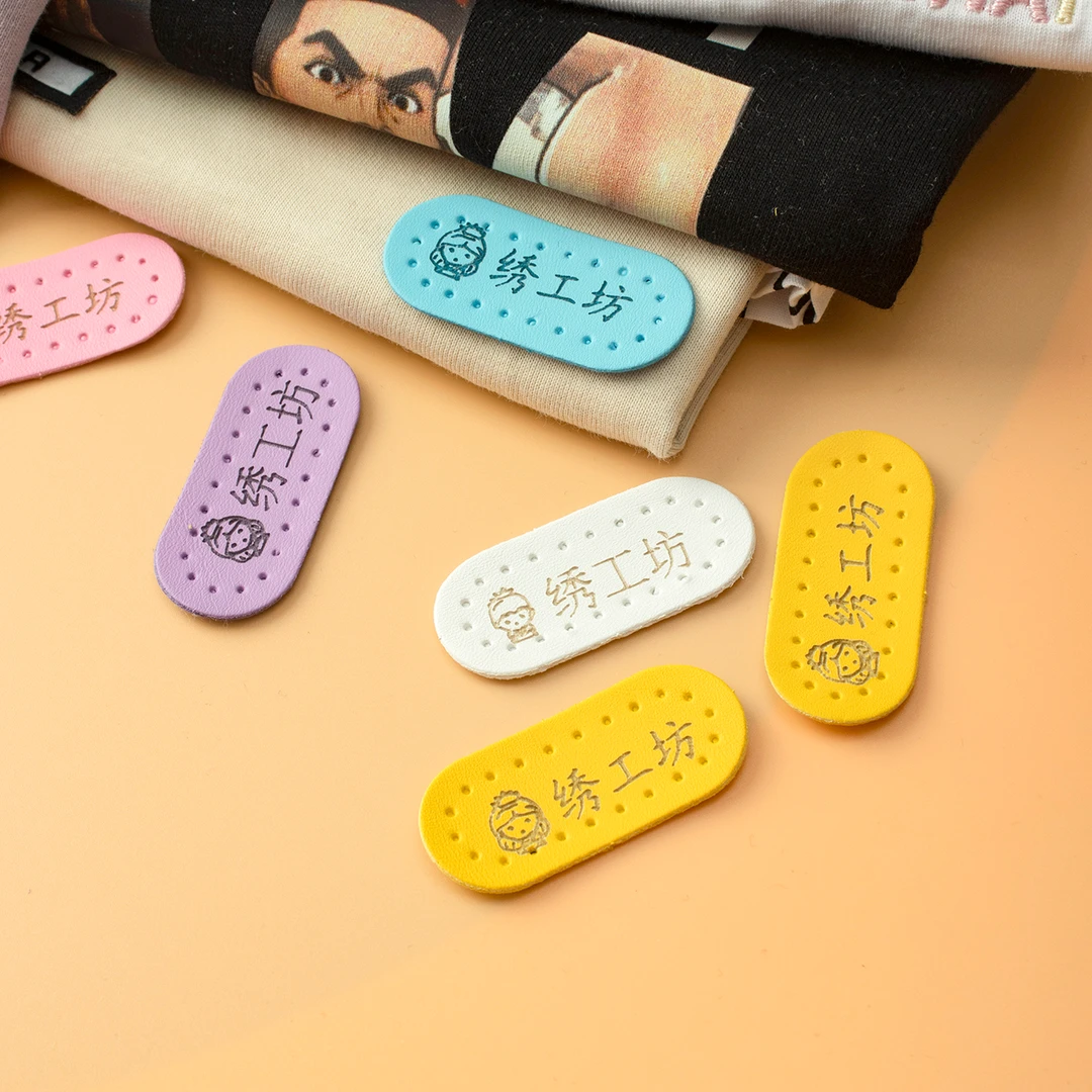 皮革贴幼儿园名字贴 衣物缝制款宝宝姓名贴小学开学入园必备用品