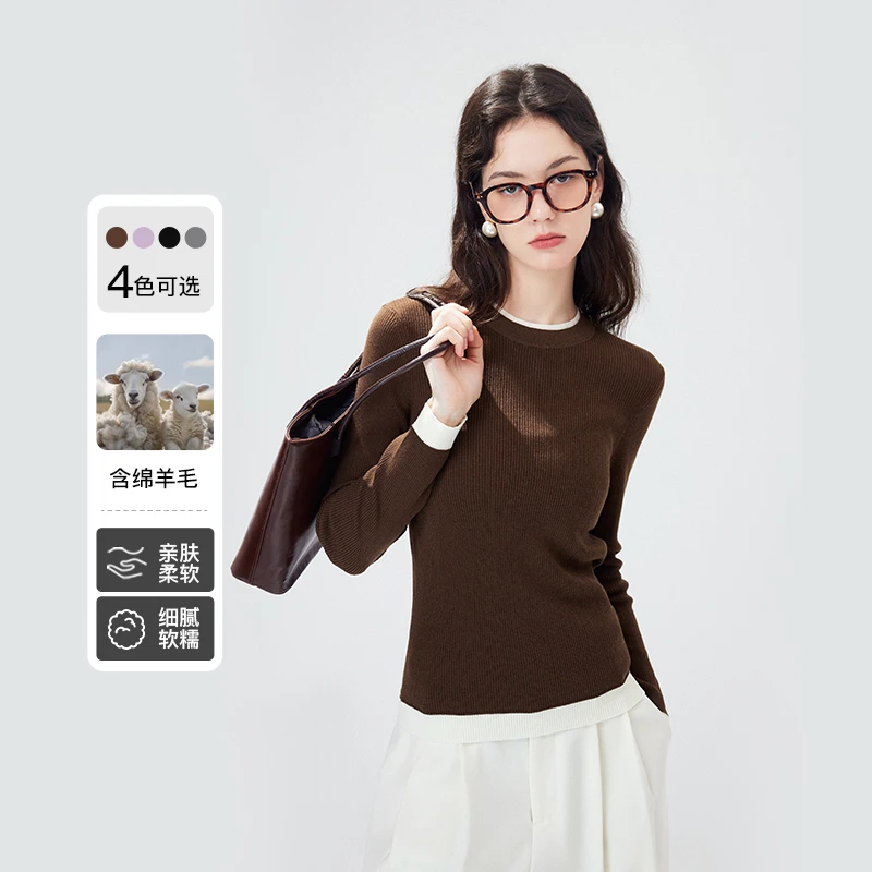 秋水伊人休闲简约假两件针织衫2024年冬季新款女装羊毛混纺打底衫
