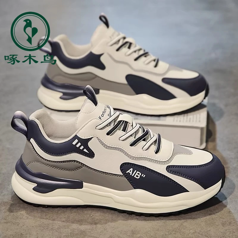 【正品】啄木鸟透气阿甘鞋子男运动鞋韩版潮流百搭厚底休闲老爹鞋