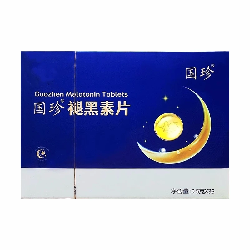 褪黑素片  国珍  睡眠   正品  28年老品牌