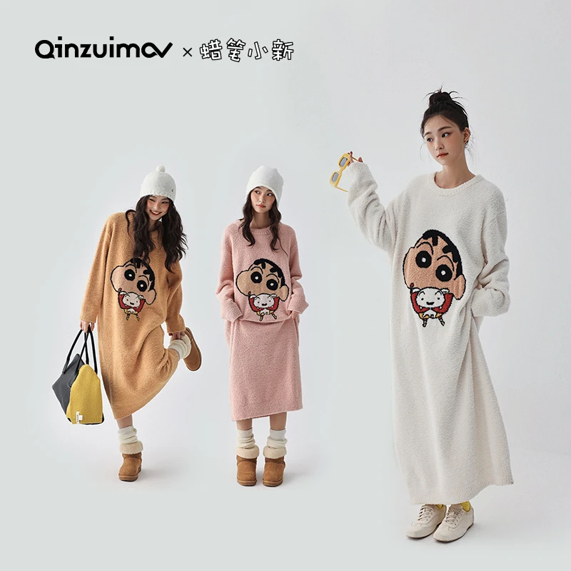 双十一好物亲嘴猫【蜡笔小新】半边绒睡袍女士冬季睡衣家居服可外穿